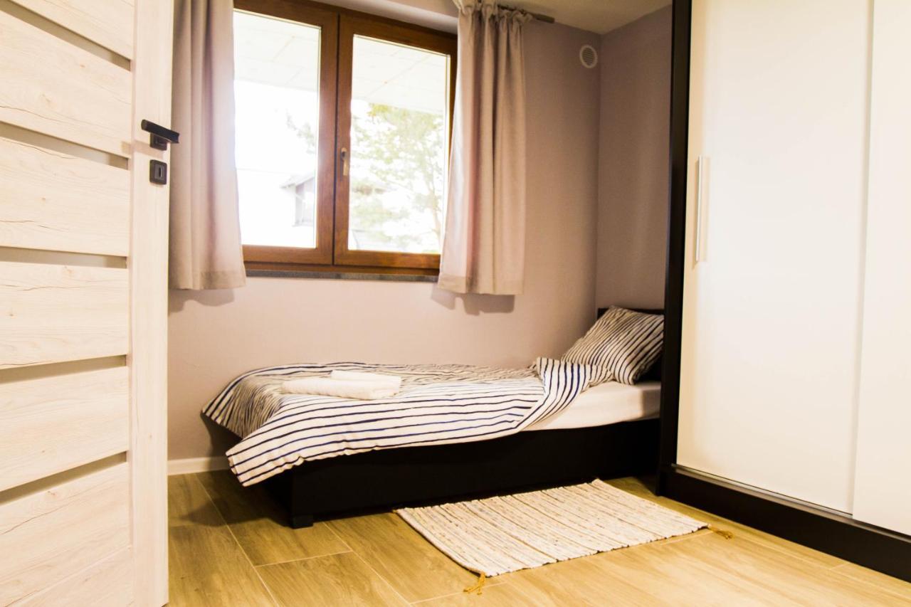 Apartment Sworne Zacisze *